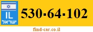 530-64-102