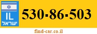 530-86-503