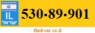 530-89-901