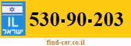 530-90-203