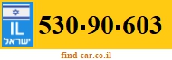 530-90-603