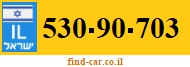 530-90-703