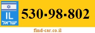 530-98-802