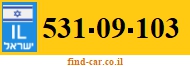 531-09-103