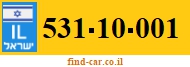 531-10-001