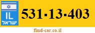 531-13-403