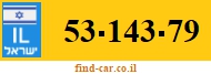 53-143-79