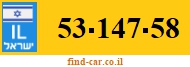 53-147-58