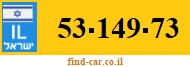 53-149-73