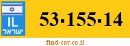 53-155-14