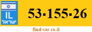 53-155-26