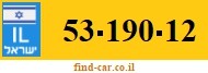53-190-12