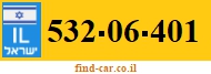 532-06-401