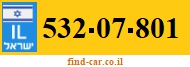 532-07-801