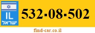 532-08-502