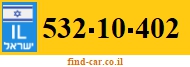 532-10-402