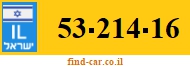 53-214-16