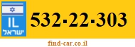 532-22-303