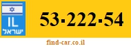 53-222-54