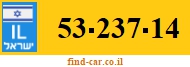53-237-14