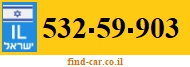 532-59-903