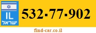 532-77-902