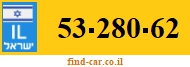 53-280-62