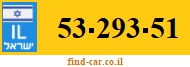 53-293-51