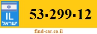 53-299-12