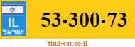 53-300-73