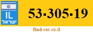 53-305-19