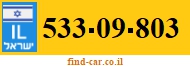 533-09-803