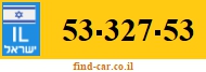53-327-53