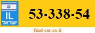 53-338-54