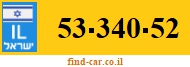 53-340-52
