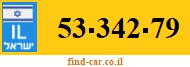 53-342-79