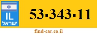 53-343-11