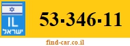 53-346-11