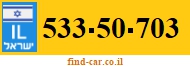 533-50-703