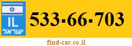 533-66-703