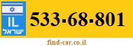 533-68-801