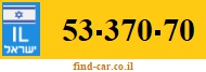 53-370-70