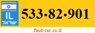 533-82-901