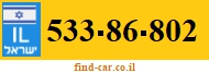 533-86-802