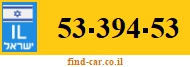 53-394-53