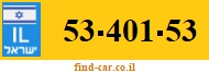 53-401-53