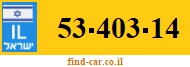 53-403-14