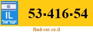 53-416-54