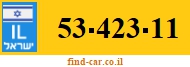 53-423-11