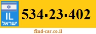 534-23-402